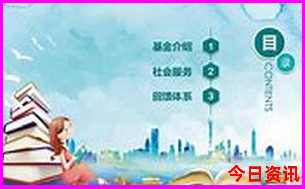 江门十大免费景区