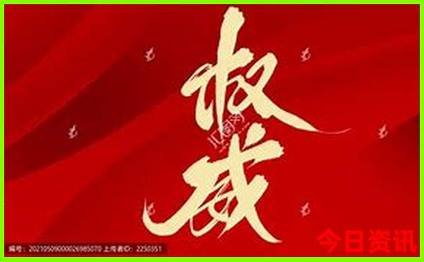 开州区景点十大旅游景点